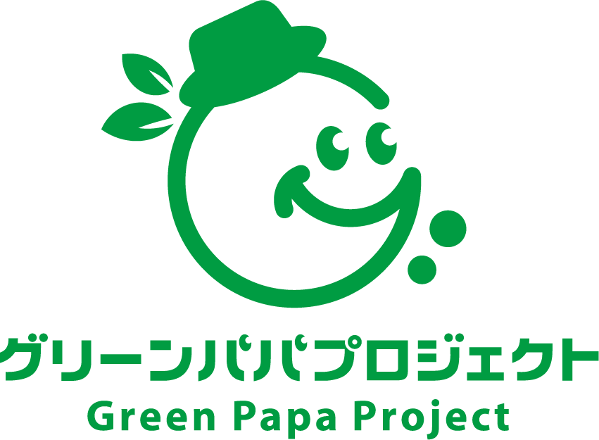 特定非営利活動法人グリーンパパプロジェクト